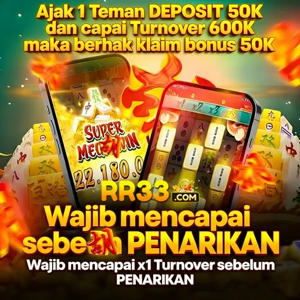 RR33