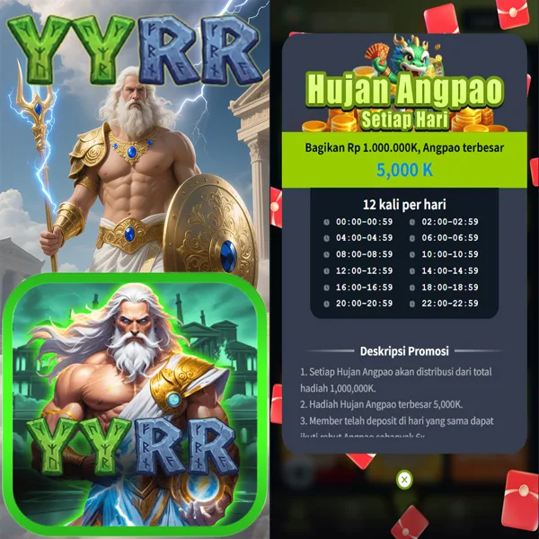 YYRR