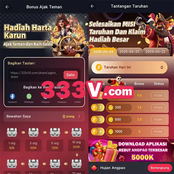 333v Masuk